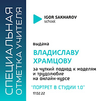 ../img/p12.1l